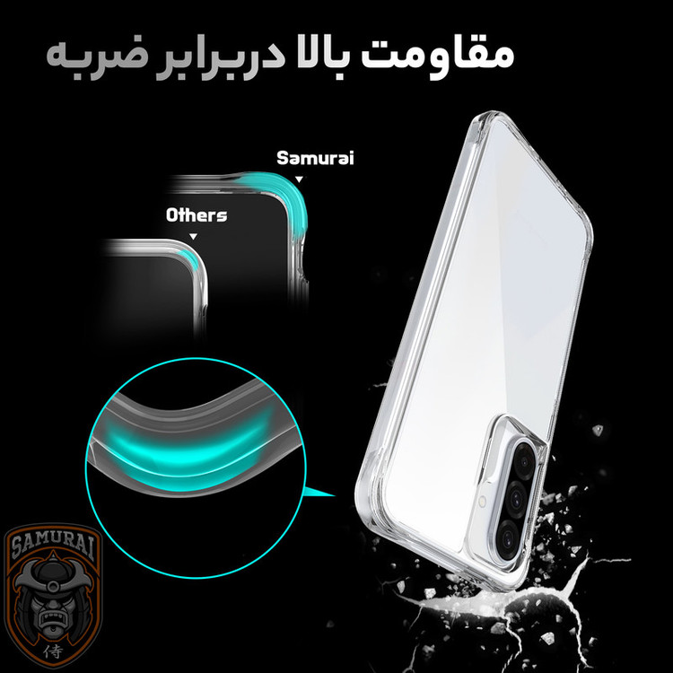 کاور سامورایی مدل PURE مناسب برای گوشی موبایل سامسونگ Galaxy A56 / Galaxy A56 5G