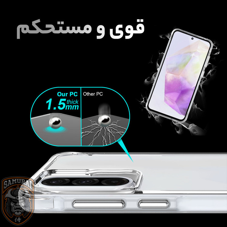 کاور سامورایی مدل PURE مناسب برای گوشی موبایل سامسونگ Galaxy A56 / Galaxy A56 5G