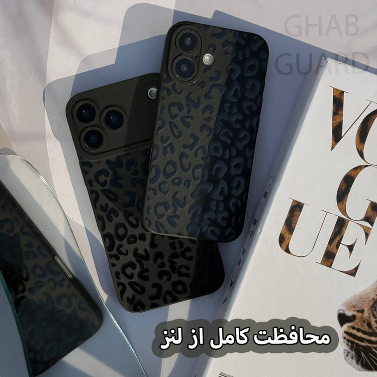 کاور قاب گارد مدل BMPG مناسب برای گوشی موبایل اپل iPhone 17 Pro Max