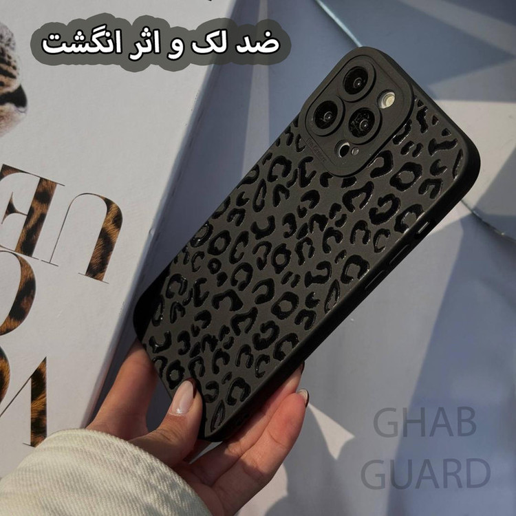 کاور قاب گارد مدل BMPG مناسب برای گوشی موبایل اپل iPhone 17 Pro Max