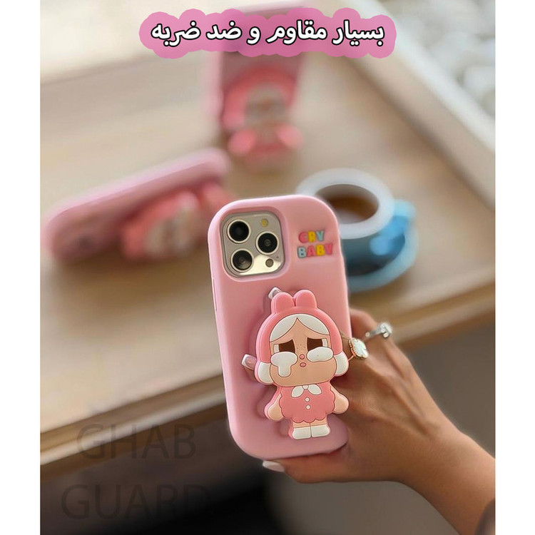 کاور قاب گارد مدل CRYG مناسب برای گوشی موبایل اپل iPhone 16