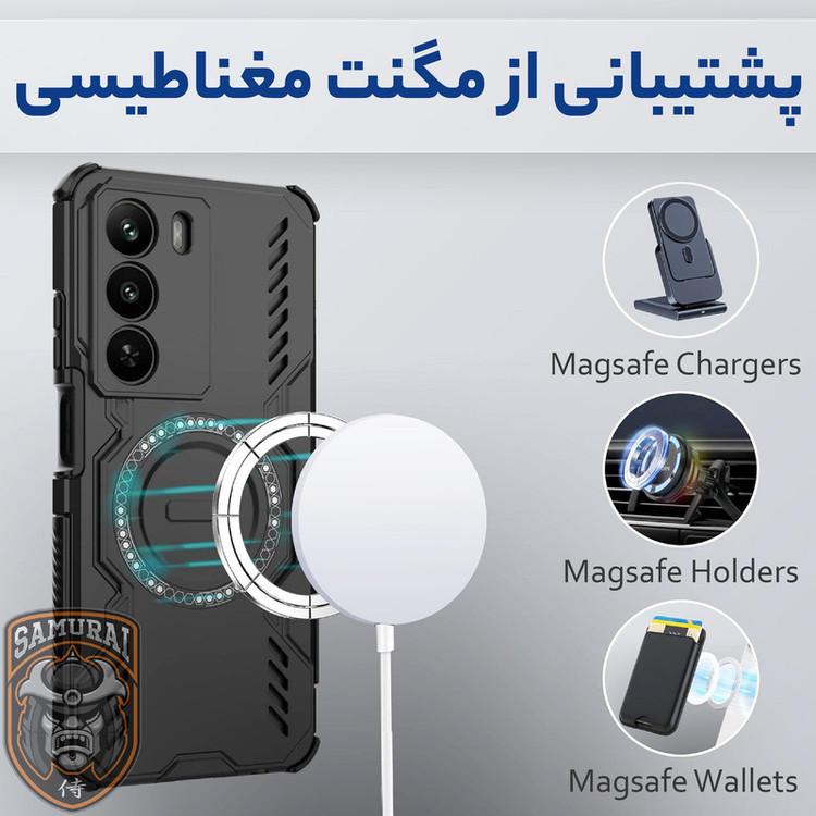 کاور سامورایی مدل Hunter مناسب برای گوشی موبایل ریلمی C71 / ریلمی C75 / ریلمی Narzo 80 Lite 5G