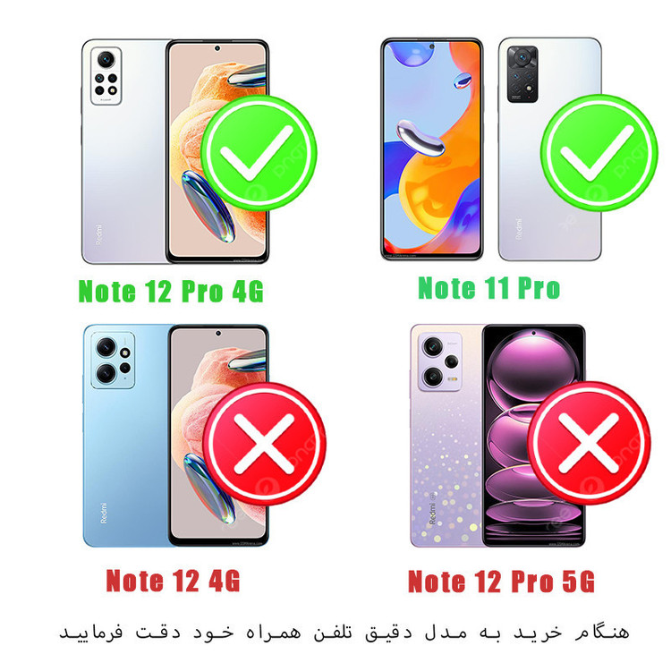 کاور اسپارتان مدل Magnet Ring مناسب برای گوشی موبایل شیائومی Redmi Note 12 Pro 4G