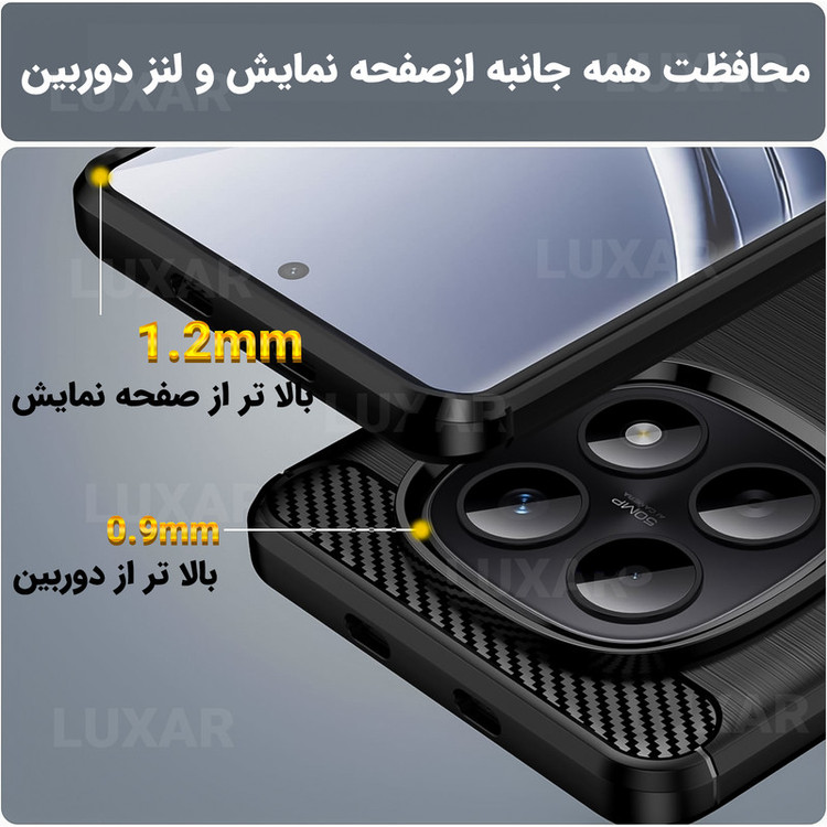 کاور لوکسار مدل note15 _LS مناسب برای گوشی موبایل شیائومی Note 15 5G