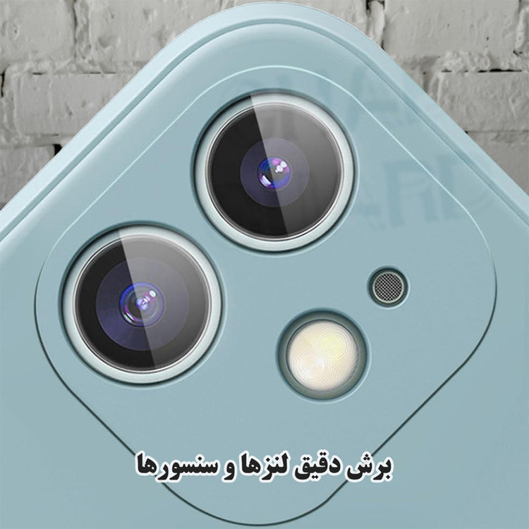 کاور قاب گارد مدل SILIFI مناسب برای گوشی موبایل اپل iPhone 11