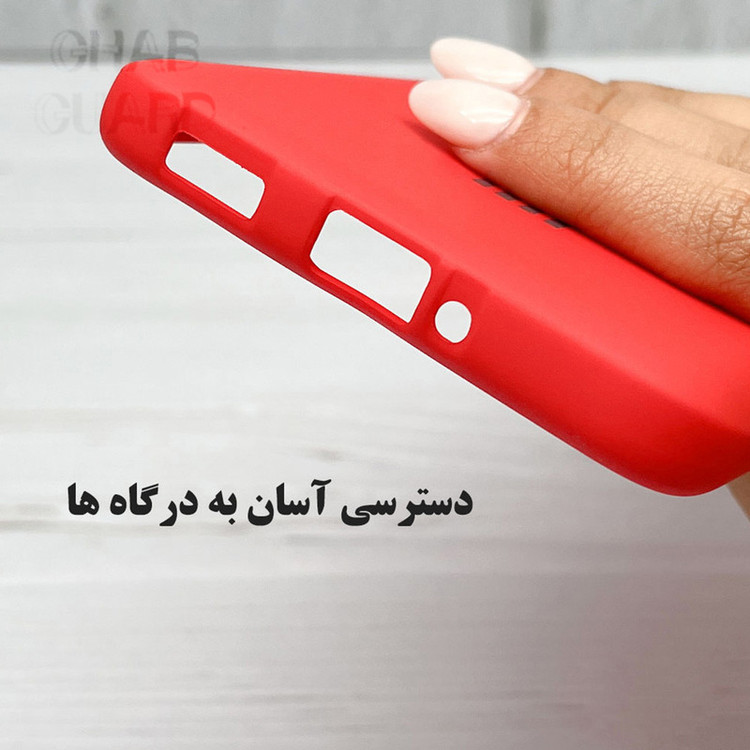 کاور قاب گارد مدل SILIFI مناسب برای گوشی موبایل اپل iPhone 11