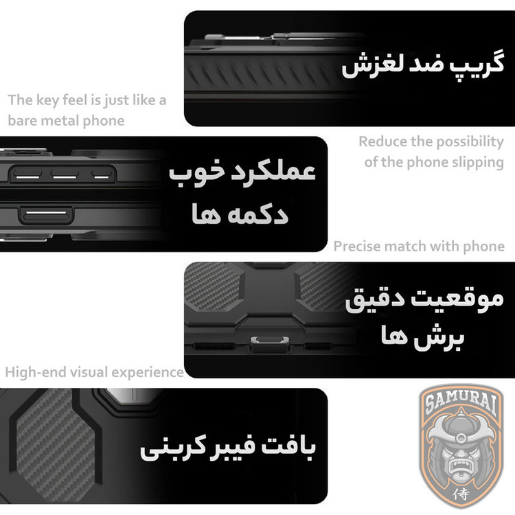 کاور سامورایی مدل Torin مناسب برای گوشی موبایل شیائومی Redmi Note 14 Pro 5G