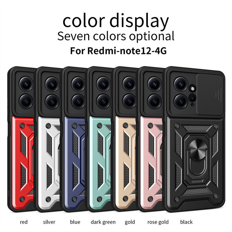کاور گاردتک مدل Dcamp2 مناسب برای گوشی موبایل شیائومی Redmi Note 12 4G