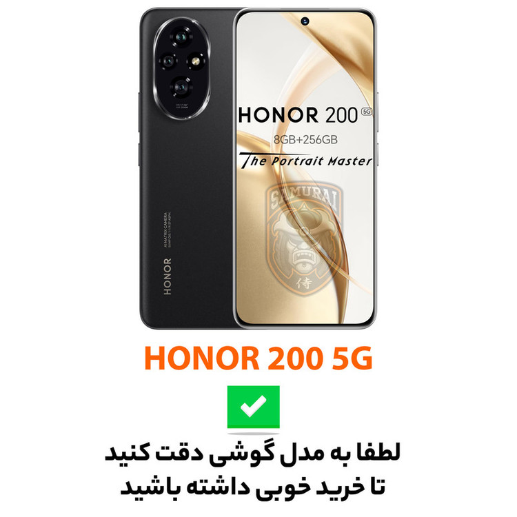 کاور سامورایی مدل Ultimate مناسب برای گوشی موبایل آنر 200