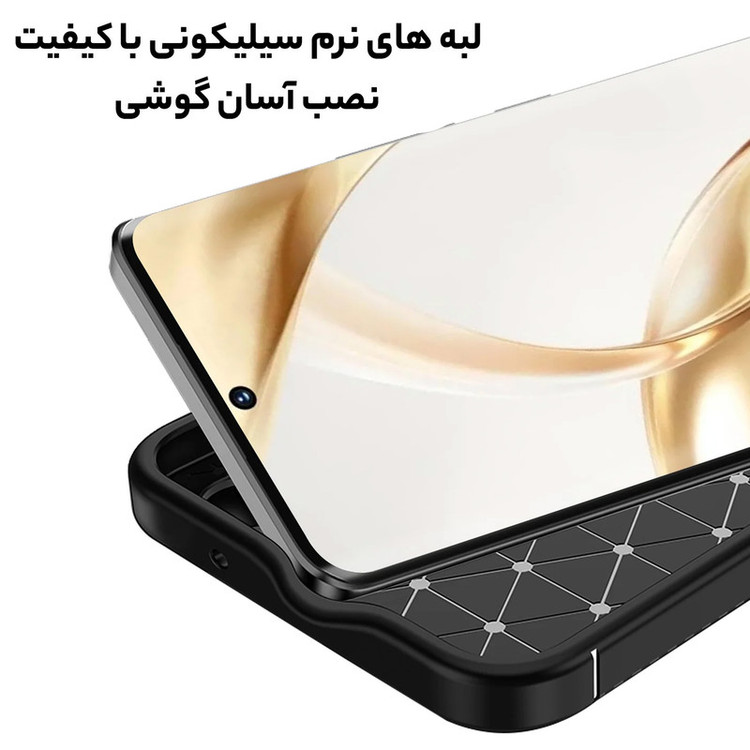 کاور سامورایی مدل Ultimate مناسب برای گوشی موبایل آنر 200