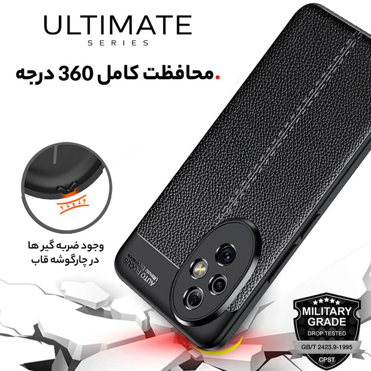 کاور سامورایی مدل Ultimate مناسب برای گوشی موبایل آنر 200
