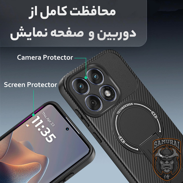 کاور سامورایی مدل Carbon Stand مناسب برای گوشی موبایل موتورولا Edge 60 Fusion