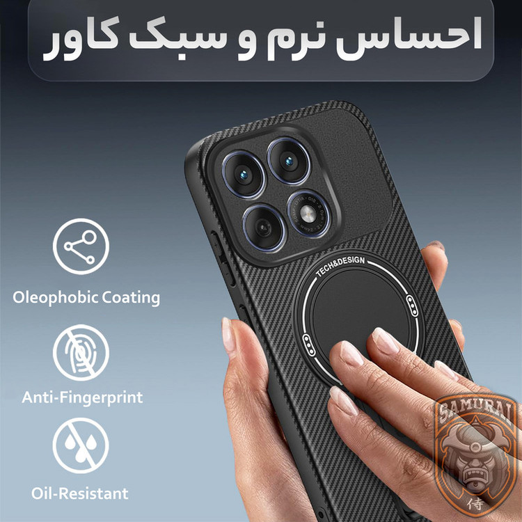 کاور سامورایی مدل Carbon Stand مناسب برای گوشی موبایل موتورولا Edge 60 Fusion