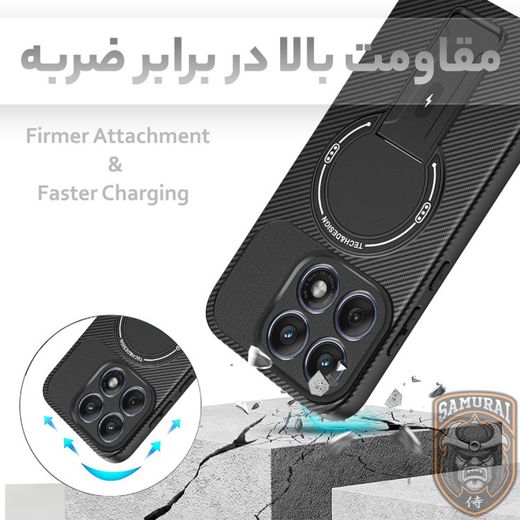 کاور سامورایی مدل Carbon Stand مناسب برای گوشی موبایل موتورولا Edge 60 Fusion