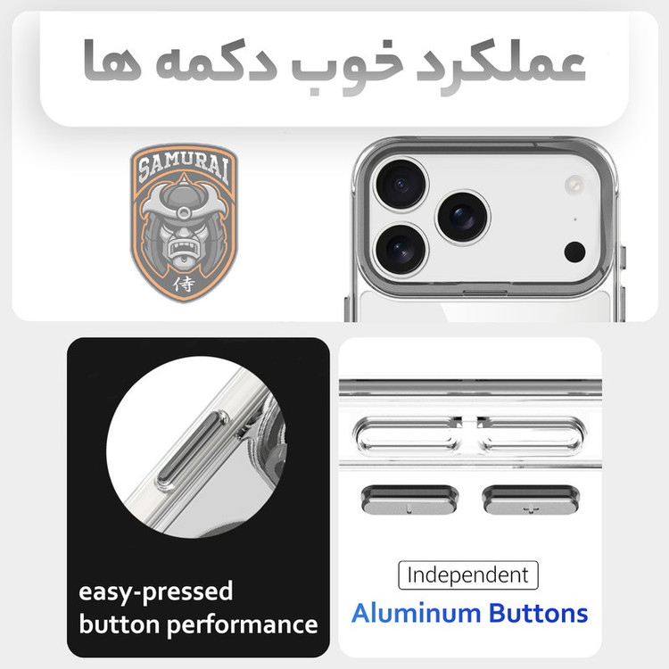 کاور سامورایی مدل Raiser مناسب برای گوشی موبایل اپل iPhone 17 Pro Max