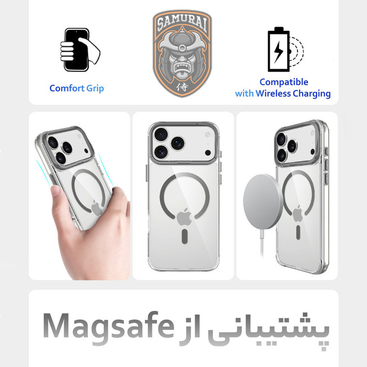 کاور سامورایی مدل Raiser مناسب برای گوشی موبایل اپل iPhone 17 Pro Max