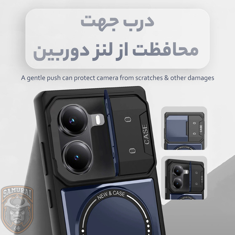 کاور سامورایی مدل Titan مناسب برای گوشی موبایل شیائومی Poco X7 Pro / Redmi Turbo 4
