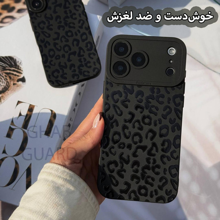 کاور قاب گارد مدل BMPG مناسب برای گوشی موبایل اپل iPhone 17 Pro
