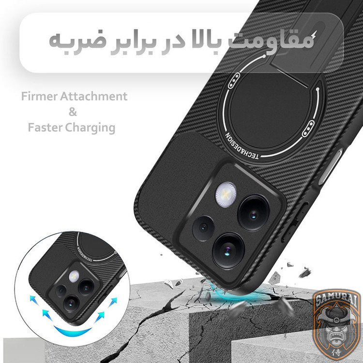 کاور سامورایی مدل Carbon Stand مناسب برای گوشی موبایل شیائومی Redmi Note 14s
