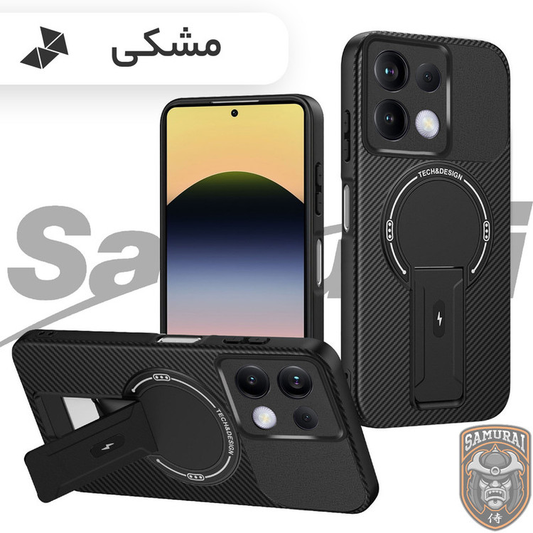 کاور سامورایی مدل Carbon Stand مناسب برای گوشی موبایل شیائومی Redmi Note 14s