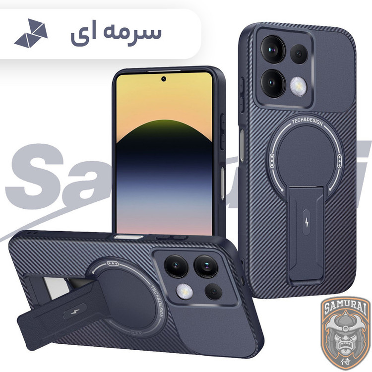 کاور سامورایی مدل Carbon Stand مناسب برای گوشی موبایل شیائومی Redmi Note 14s