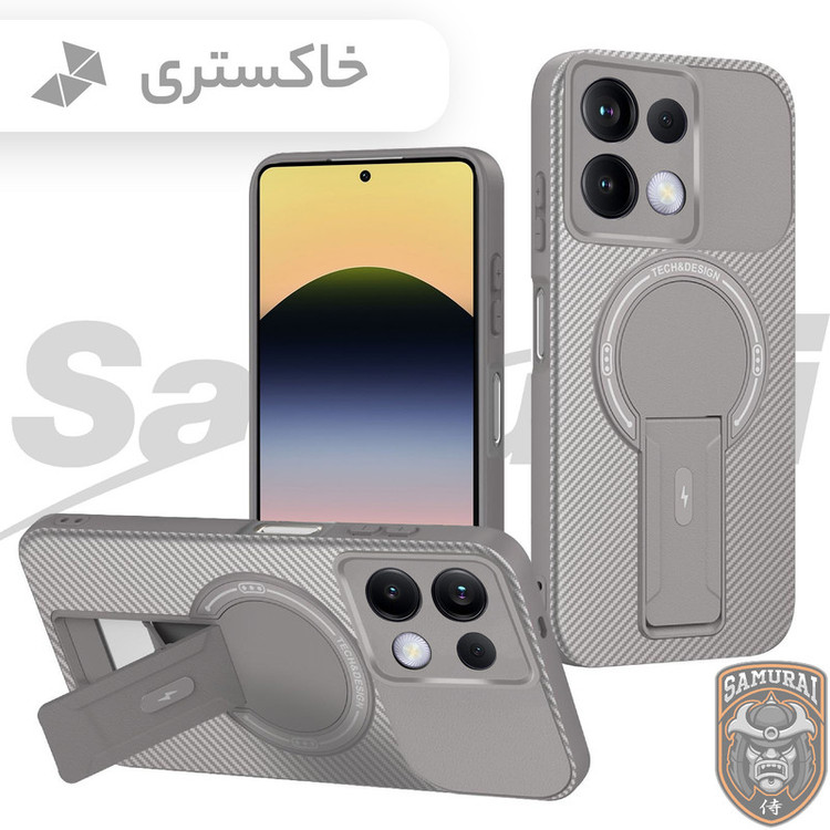 کاور سامورایی مدل Carbon Stand مناسب برای گوشی موبایل شیائومی Redmi Note 14s