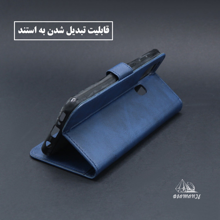 کیف کلاسوری دیامانته مدل Bors Gn مناسب برای گوشی موبایل شیائومی Poco M7 Pro