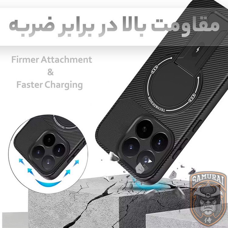 کاور سامورایی مدل Carbon Stand مناسب برای گوشی موبایل شیائومی 15T