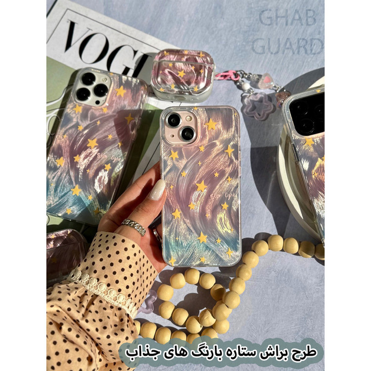 کاور قاب گارد مدل STLTG مناسب برای گوشی موبایل اپل iPhone 16