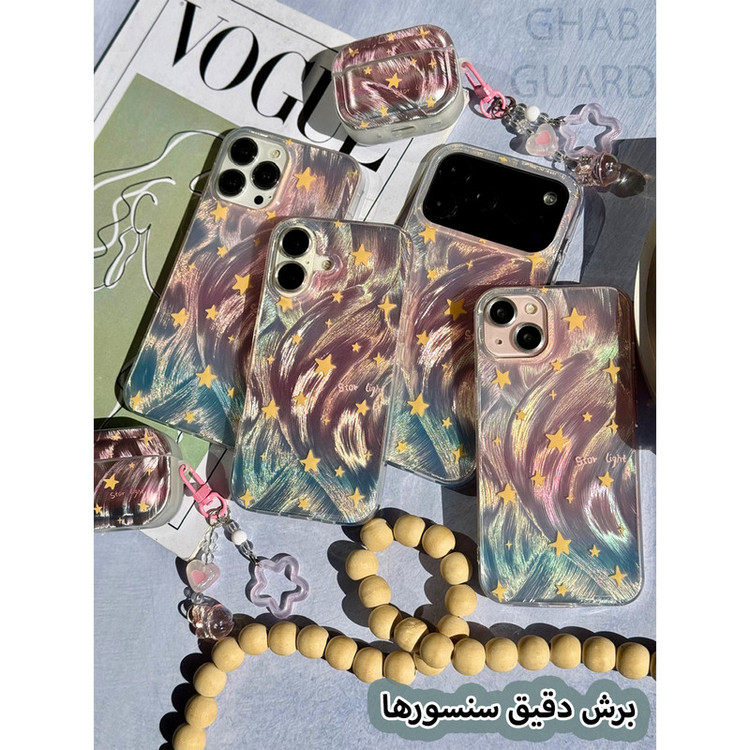کاور قاب گارد مدل STLTG مناسب برای گوشی موبایل اپل iPhone 16