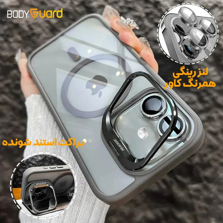 کاور بادیگارد مدل Bracket مناسب برای گوشی موبایل اپل iPhone 17 به همراه محافظ لنز