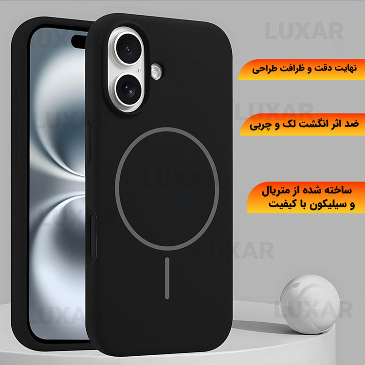 کاور لوکسار مدل 17promax _SLCN طرح مگ سیف مناسب برای گوشی موبایل اپل iPhone 17 Pro Max