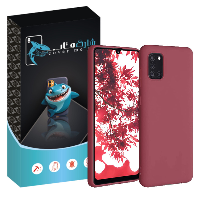 کاور شارک قاب مدل سیلیکونی پاک کنی 2 مناسب برای گوشی موبایل سامسونگ Galaxy A31