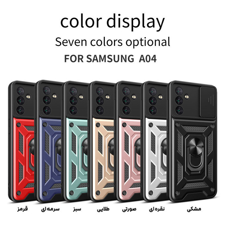 کاور گاردتک اساک مدل Dcamp مناسب برای گوشی موبایل سامسونگ Galaxy A34 5G