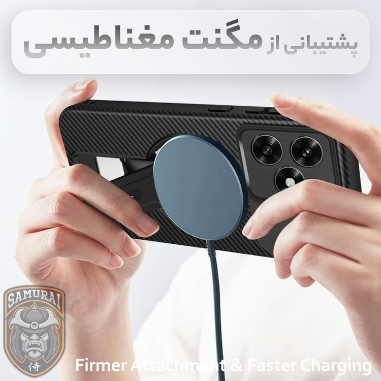 کاور سامورایی مدل Carbon Stand مناسب برای گوشی موبایل آنر X5c / X5c Plus / Play 10A