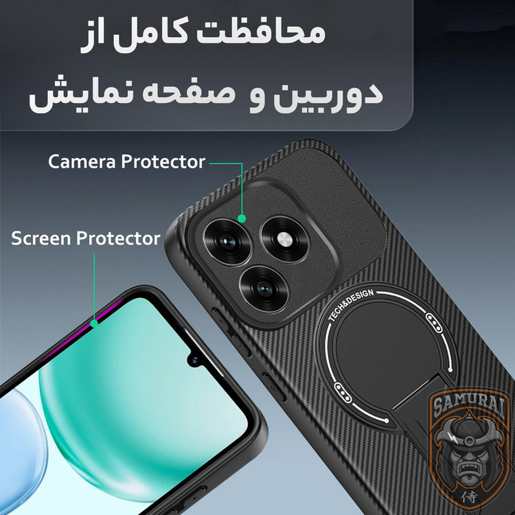 کاور سامورایی مدل Carbon Stand مناسب برای گوشی موبایل آنر X5c / X5c Plus / Play 10A