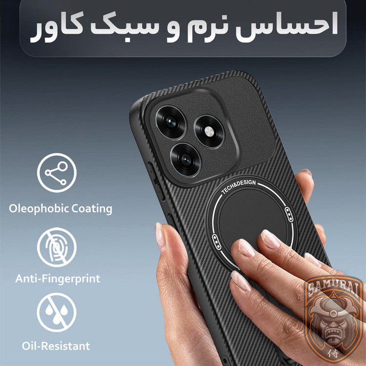 کاور سامورایی مدل Carbon Stand مناسب برای گوشی موبایل آنر X5c / X5c Plus / Play 10A
