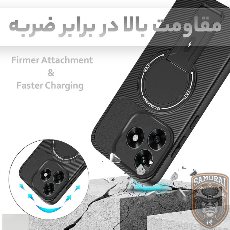 کاور سامورایی مدل Carbon Stand مناسب برای گوشی موبایل آنر X5c / X5c Plus / Play 10A