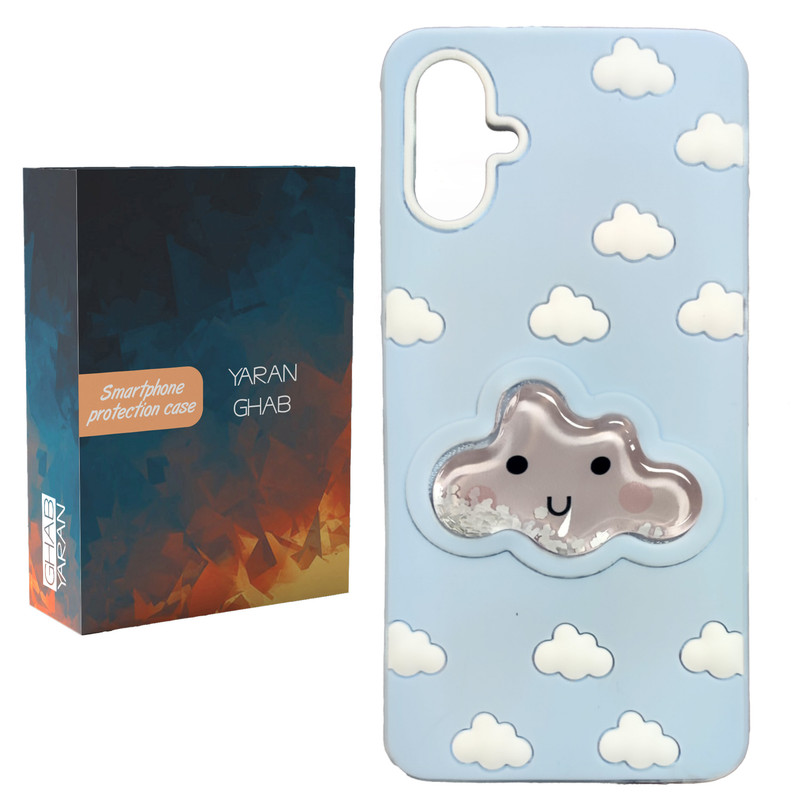 کاور قاب یاران مدل cloud مناسب برای گوشی موبایل سامسونگ Galaxy A07