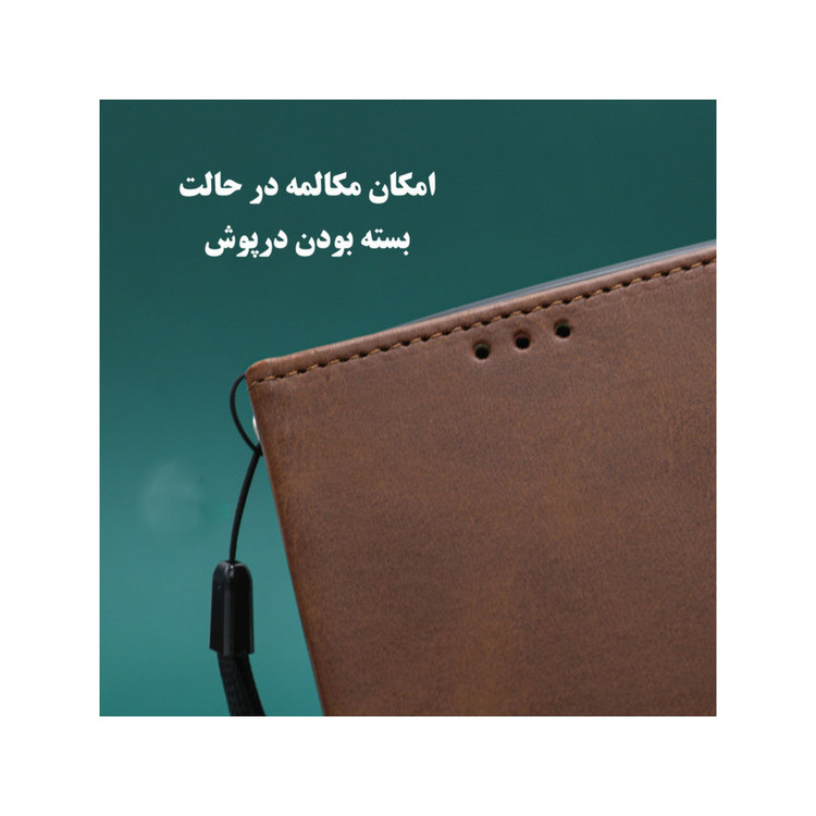 کیف کلاسوری گارد کیس مدل KIFBAG مناسب برای گوشی موبایل سامسونگ Galaxy A7 2016