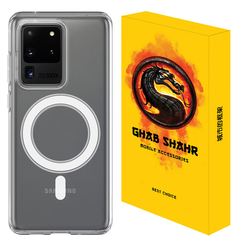 کاور قاب شهر مدل MGSAFE مناسب برای گوشی موبایل سامسونگ Galaxy S20 Ultra 4G / 5G