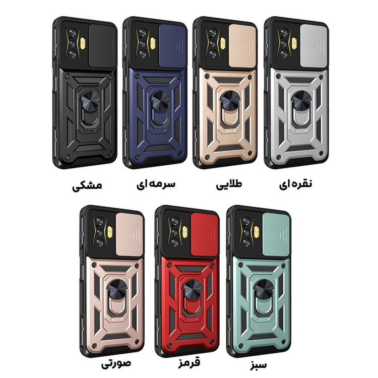کاور گاردتک اساک مدل Dcamp2 Strap مناسب برای گوشی موبایل شیائومی Poco F4 GT/ K50 Gaming به همراه بند