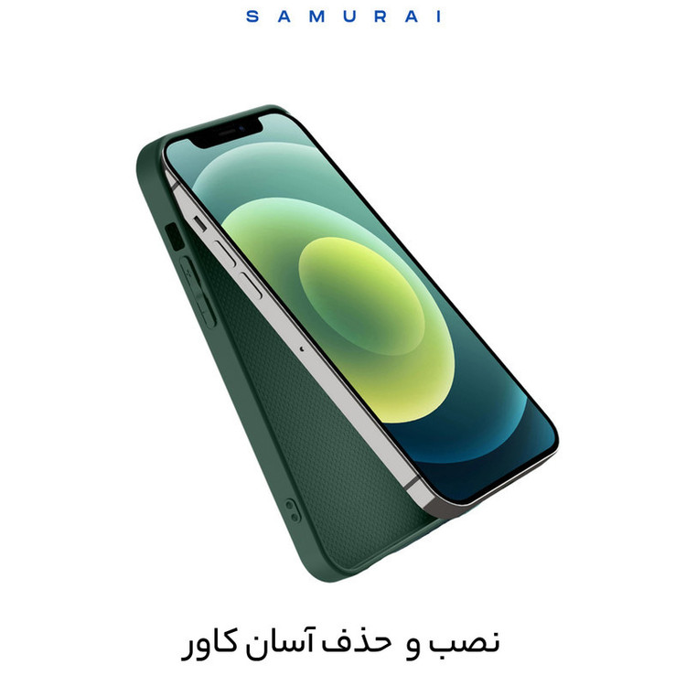 کاور سامورایی مدل Classico PRO مناسب برای گوشی موبایل اپل iPhone 15 Pro Max