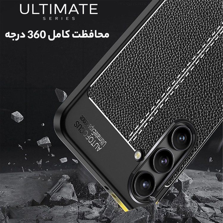 کاور سامورایی مدل Ultimate مناسب برای گوشی موبایل سامسونگ Galaxy S24 FE