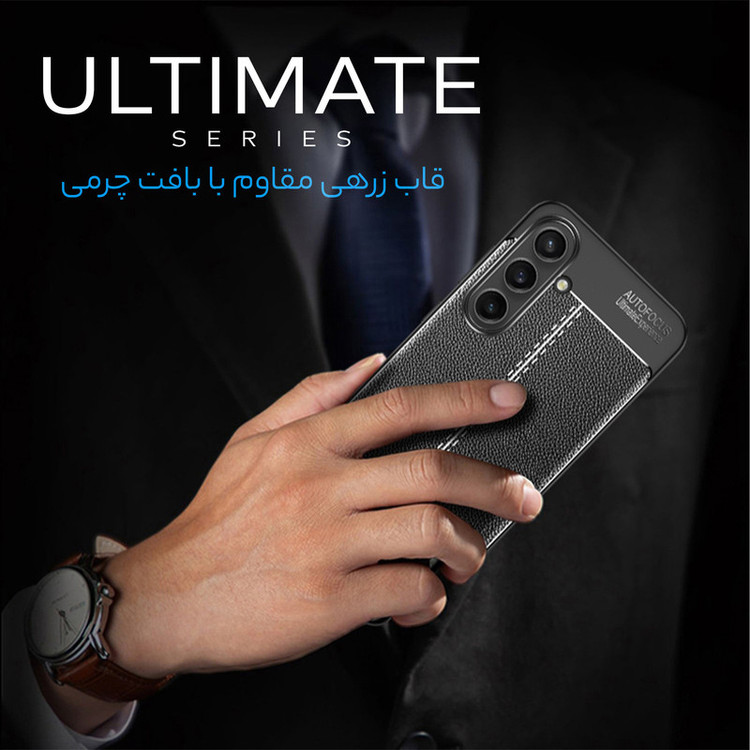 کاور سامورایی مدل Ultimate مناسب برای گوشی موبایل سامسونگ Galaxy S24 FE