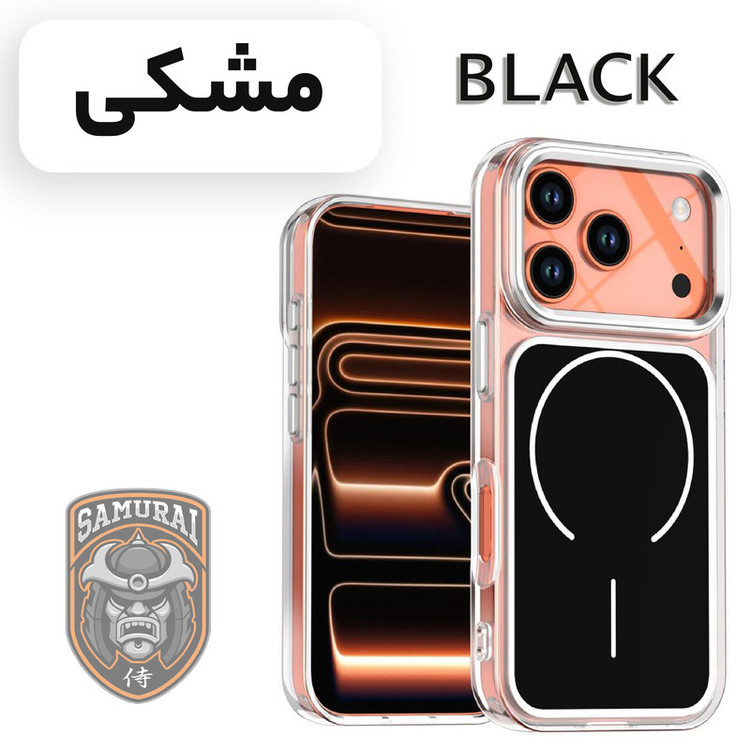 کاور سامورایی مدل Morain مناسب برای گوشی موبایل اپل iPhone 17 Pro