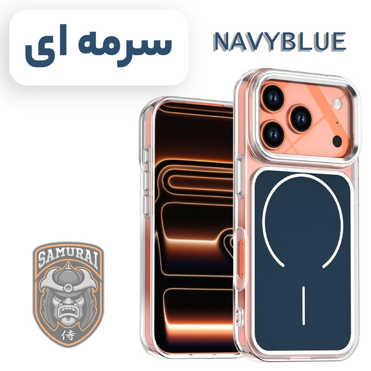 کاور سامورایی مدل Morain مناسب برای گوشی موبایل اپل iPhone 17 Pro