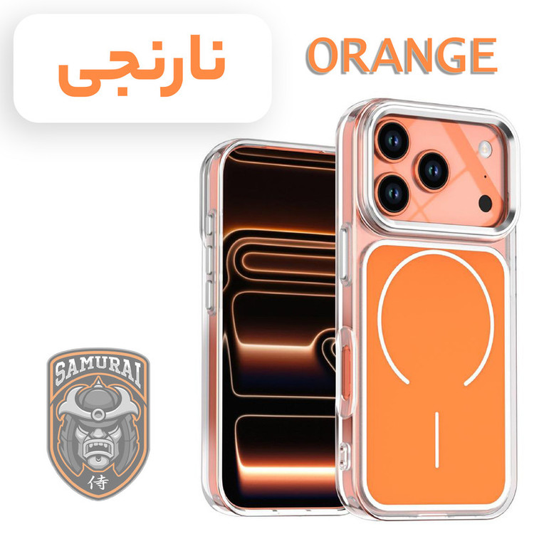 کاور سامورایی مدل Morain مناسب برای گوشی موبایل اپل iPhone 17 Pro