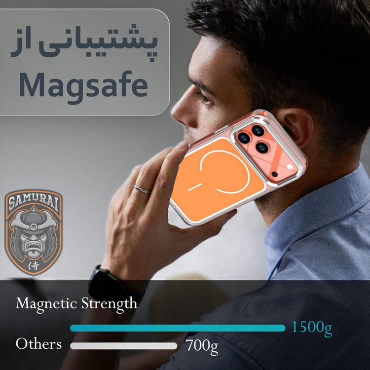 کاور سامورایی مدل Morain مناسب برای گوشی موبایل اپل iPhone 17 Pro