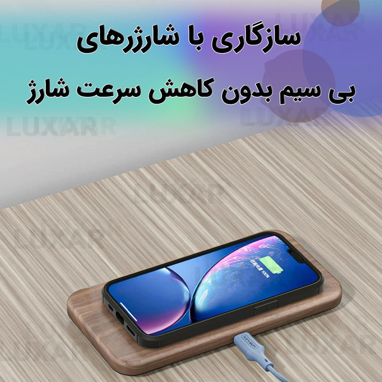 کاور لوکسار مدل a 21s -Salt مناسب برای گوشی موبایل سامسونگ Galaxy A21S